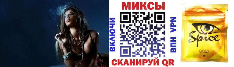 БУТИРАТ бутандиол  Купить  Бирск 