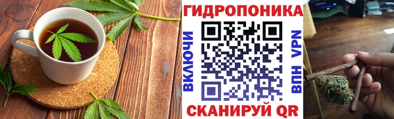 Печенье с ТГК конопля  Купить где  Бирск 