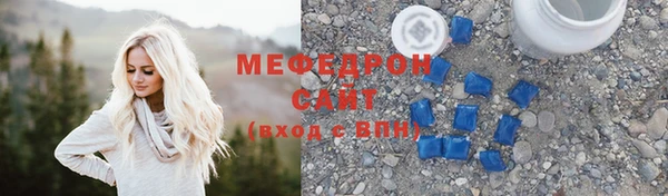 Альфа ПВП Богданович