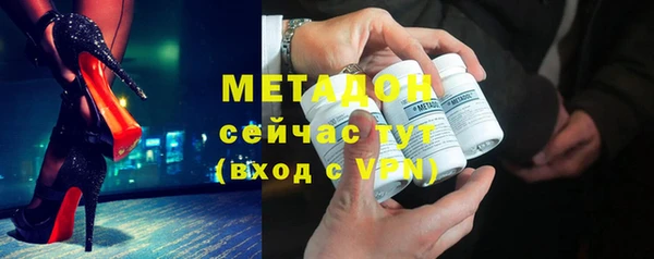 Альфа ПВП Богданович