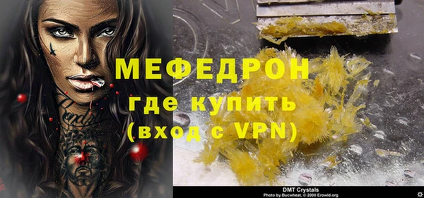 Альфа ПВП Богданович