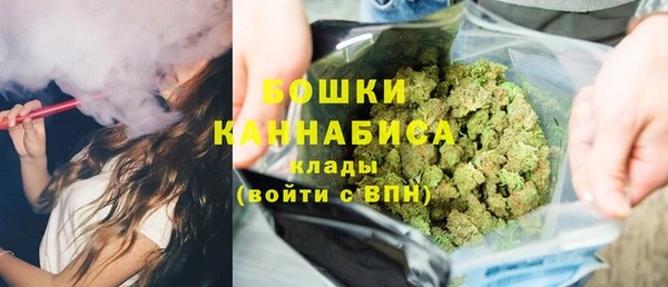 Альфа ПВП Богданович