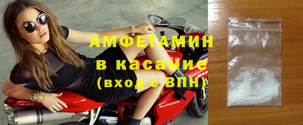 Альфа ПВП Богданович