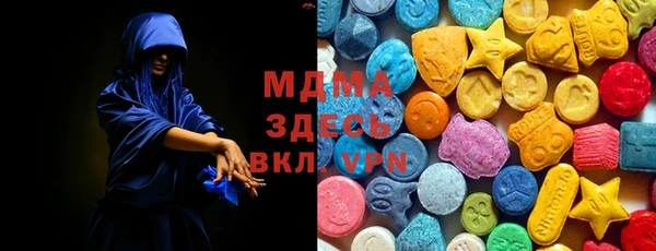 Альфа ПВП Богданович